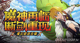 青云直上肖战